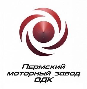 ОАО «Пермский моторный завод»