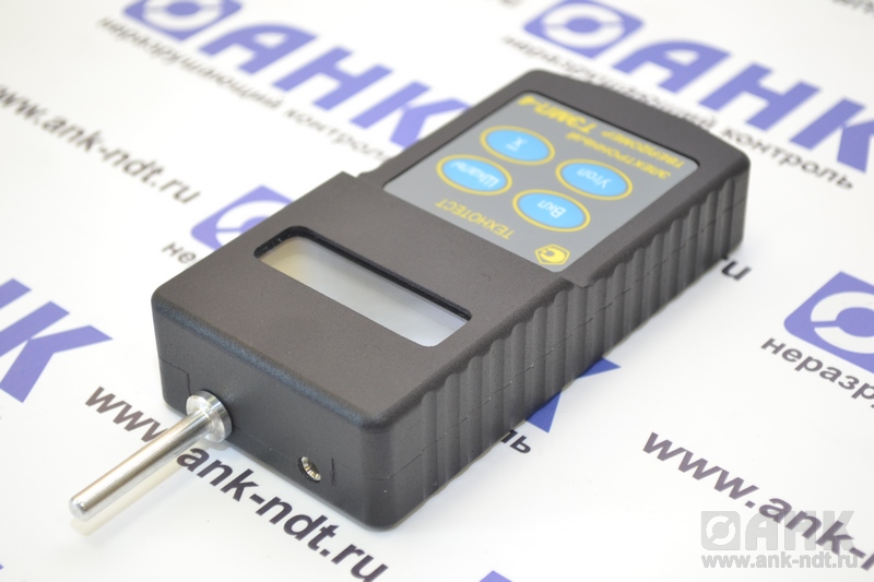 Измеритель УФ-энергии Linshang LS128