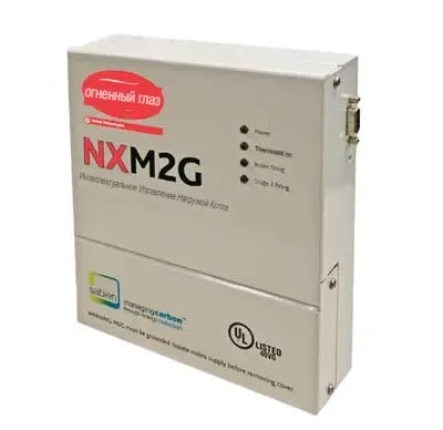Контроль эффективности Fireye Nexus NXM2G