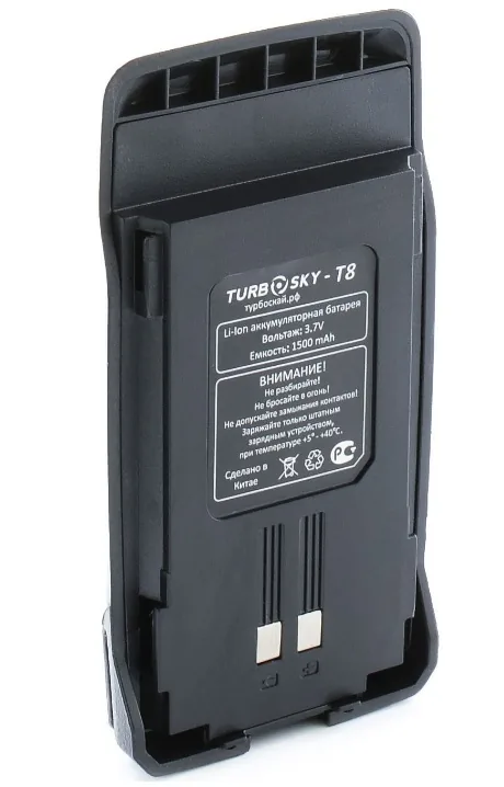 Аккумулятор TurboSky T8