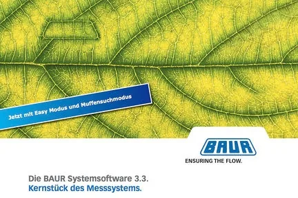 Программное обеспечение BAUR 3.3