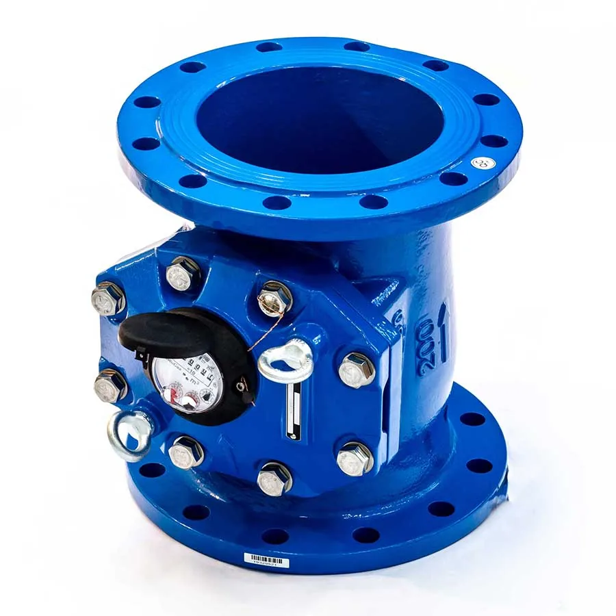 Счетчик ВСХН(д)-200