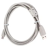 Кабель Ленпромавтоматика USB 2.0