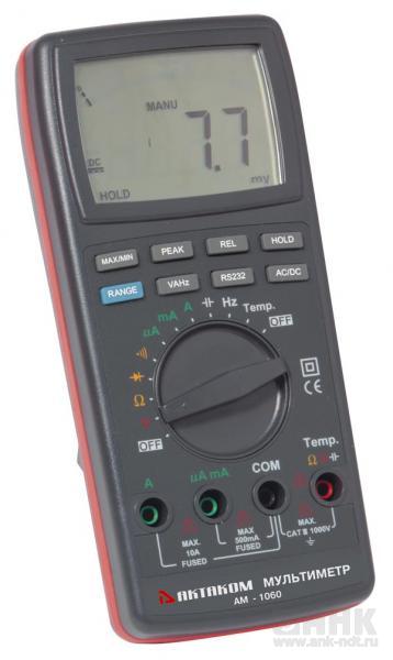 АМ-1060 Мультиметр