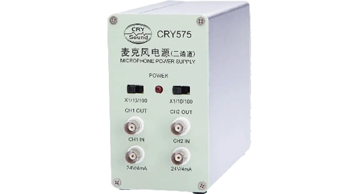 Блок питания для микрофона CRYSOUND CRY575