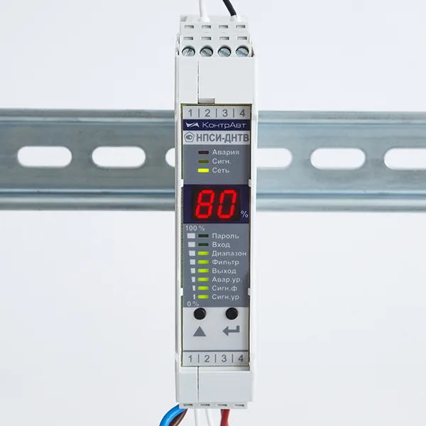 Преобразователь КонтрАвт НПСИ-ДНТВ-С-220-М0