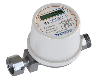 Счетчик газа Гранд-2,4