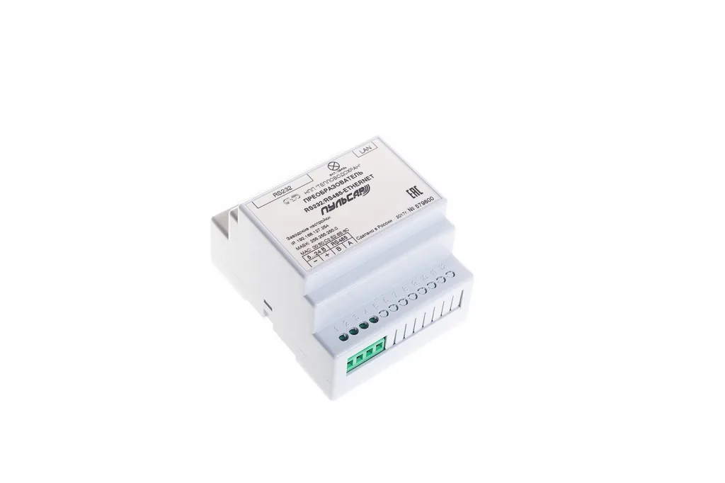 Преобразователь RS232/RS485 - Ethernet