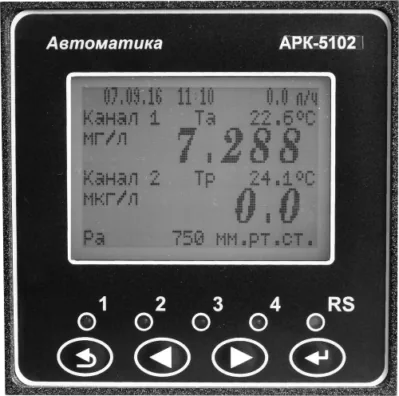 Кислородомер АРК-5122