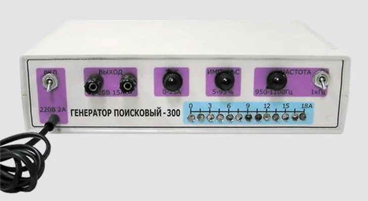 Генератор поиска Квазар ГП-300