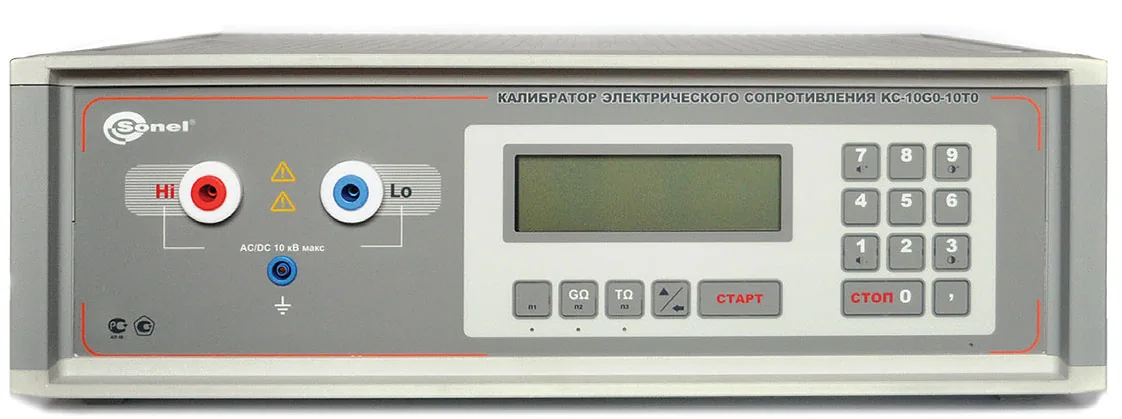 Калибратор электрического сопротивления Sonel КС-10G0-10T0