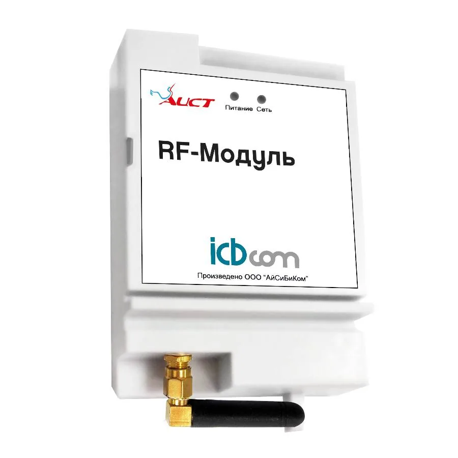 Модуль ICBCOM RF для счетчика АИСТ А300
