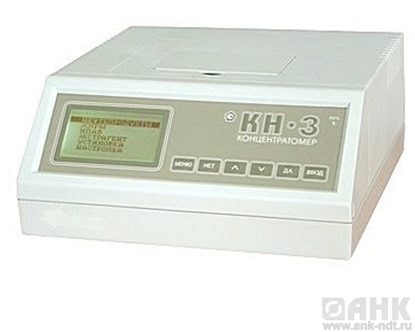 Концентратомер КН-3 (Комплектация № 1)