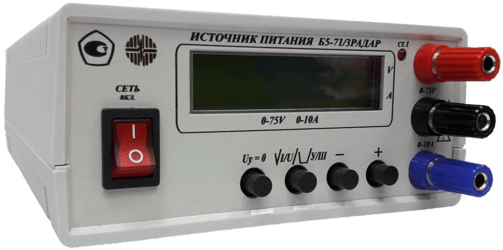 Источник питания Радар Б5-71/3