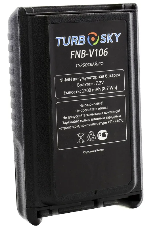 Аккумулятор TurboSky KNB-FNB-V106