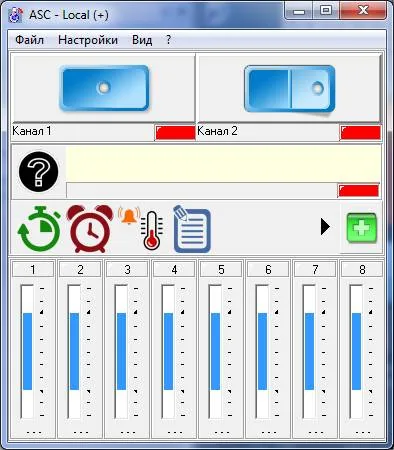 Программа управления АКТАКОМ ASC Simple Controller