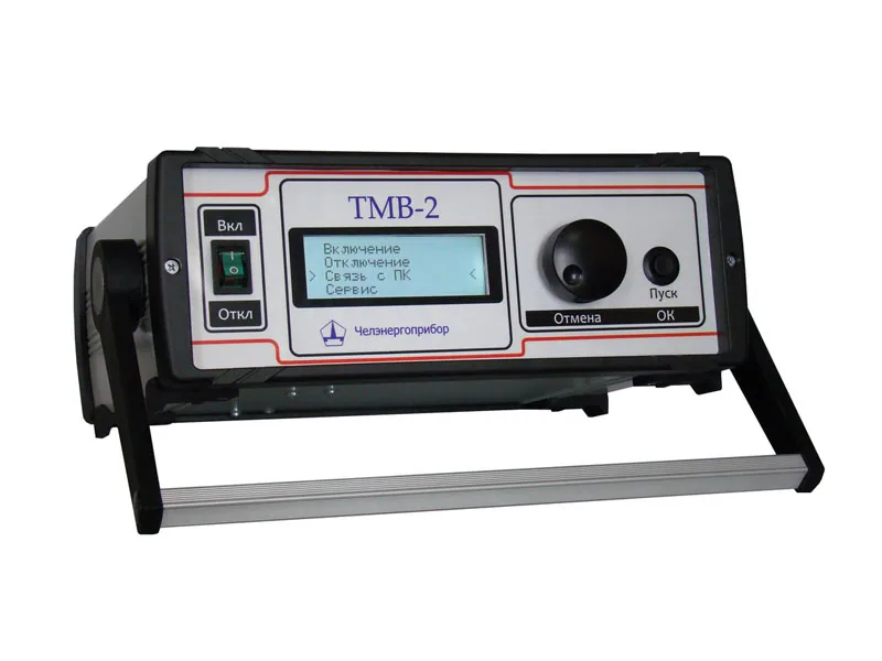 Тестер масляных выключателей ТМВ-2