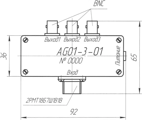 Согласующее устройство ГлобалТест AG01-3-01